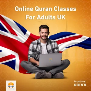 Online Quran Classes For Adults UK